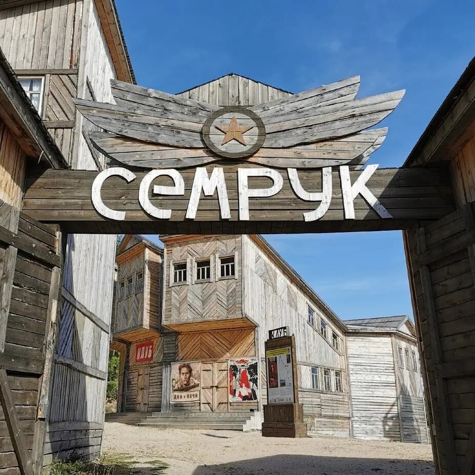 Музей-заповедник «Казанский Кремль»